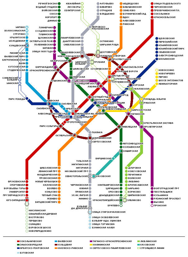 схема метро нагорная