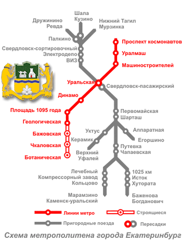 сходненская схема метро